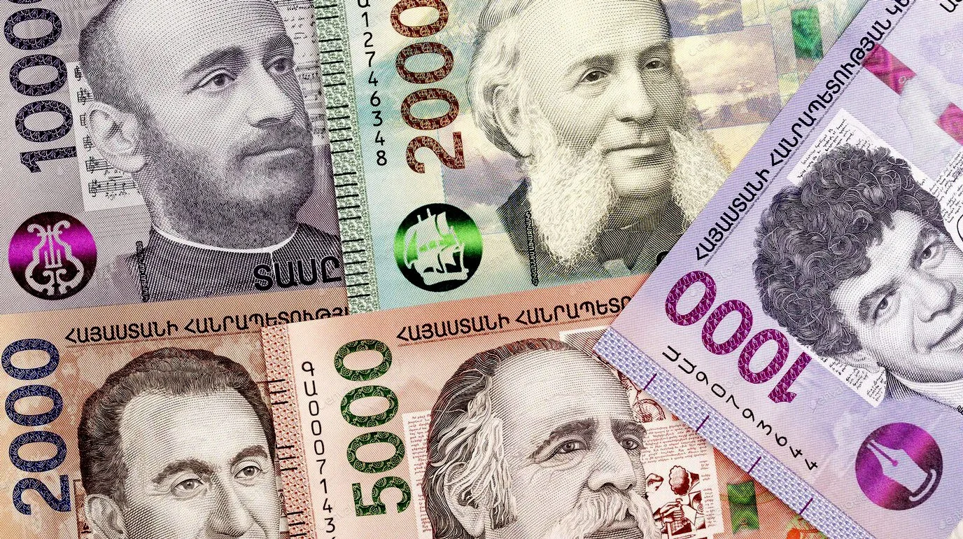 What is Armenia's National Currency?